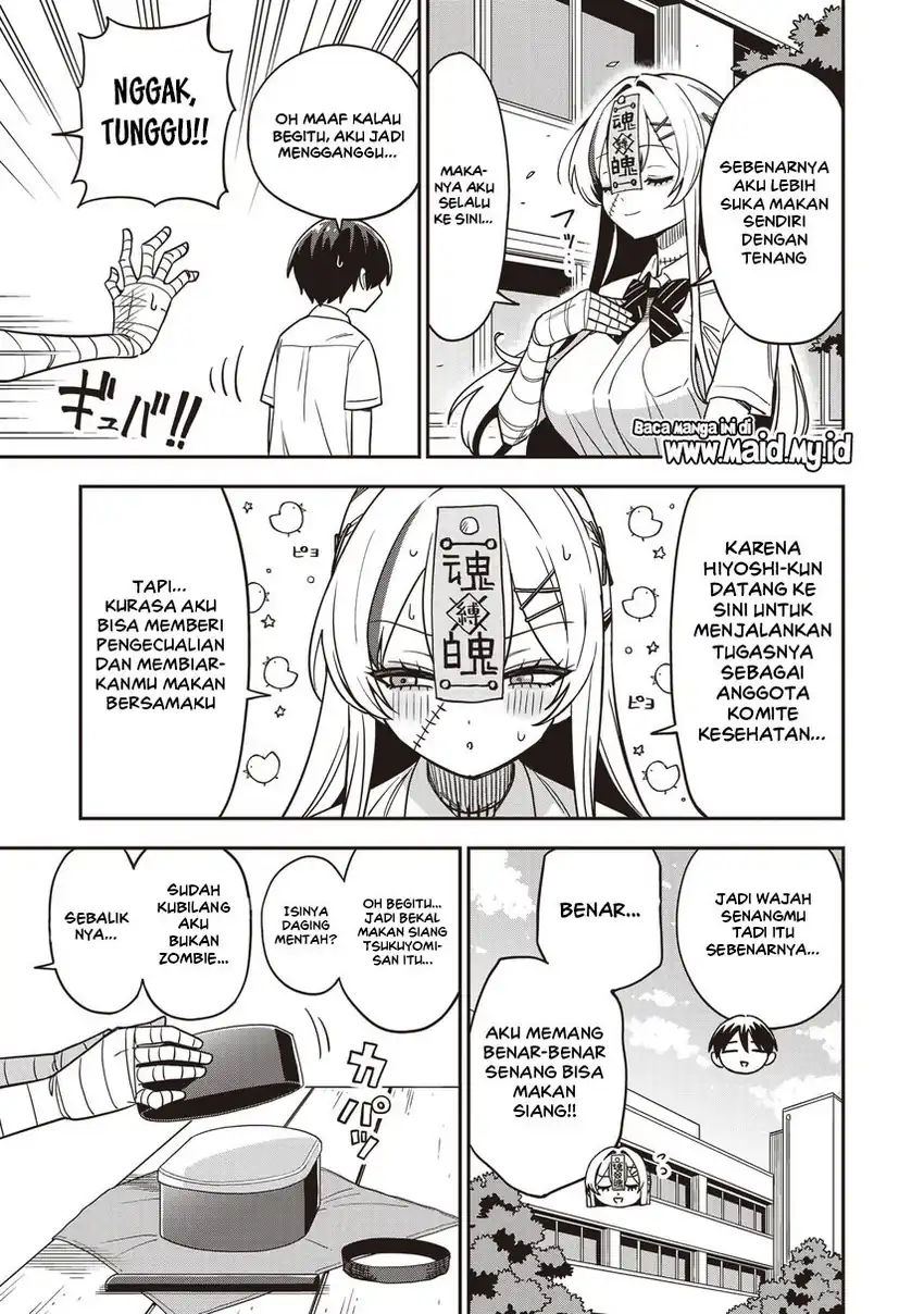 Undead-san no Bukiyou na Seishun Chapter 3.1 - halaman 7