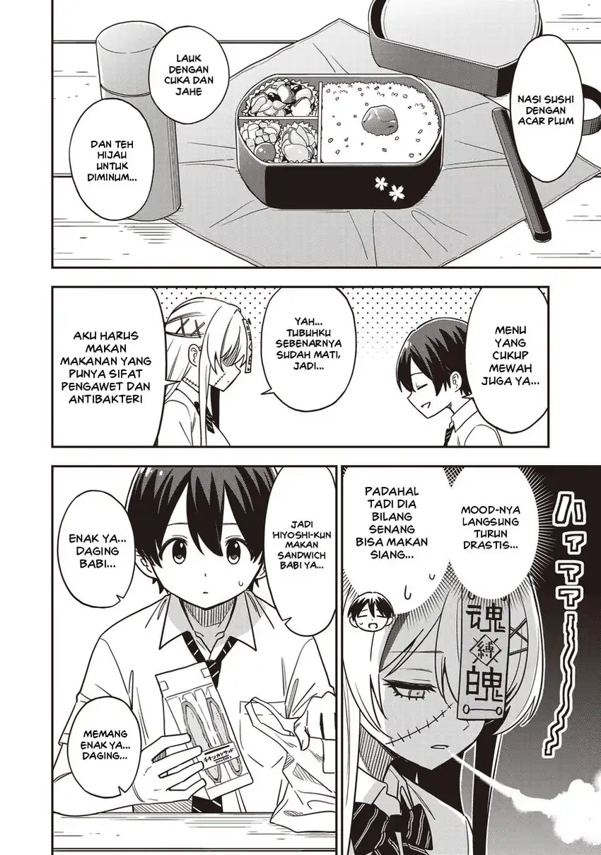 Undead-san no Bukiyou na Seishun Chapter 3.1 - halaman 8