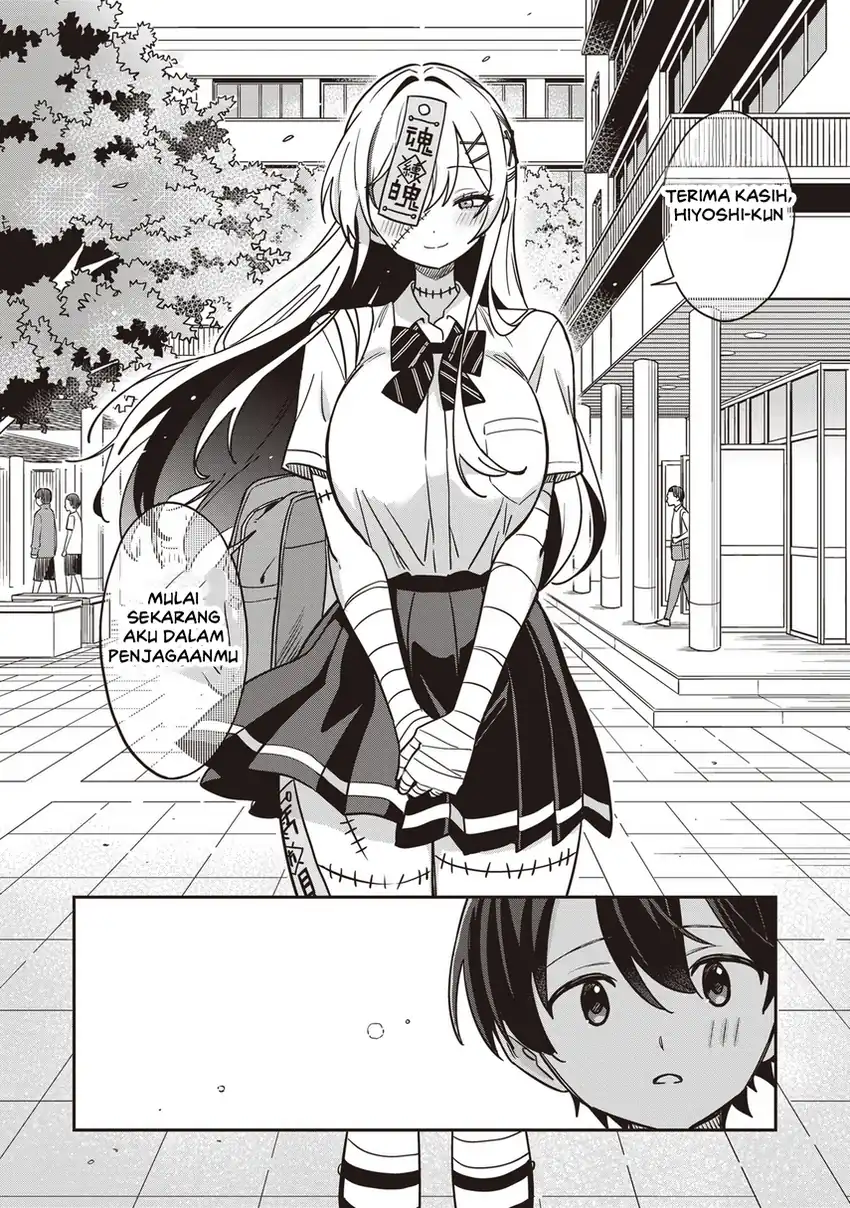 Undead-san no Bukiyou na Seishun Chapter 3.2 - halaman 10
