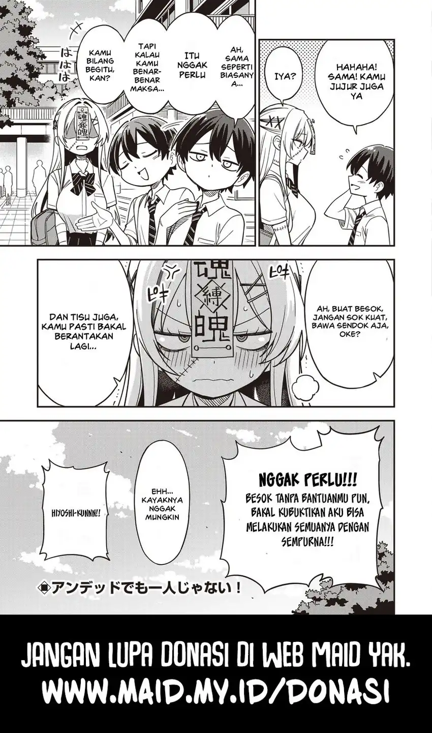 Undead-san no Bukiyou na Seishun Chapter 3.2 - halaman 11