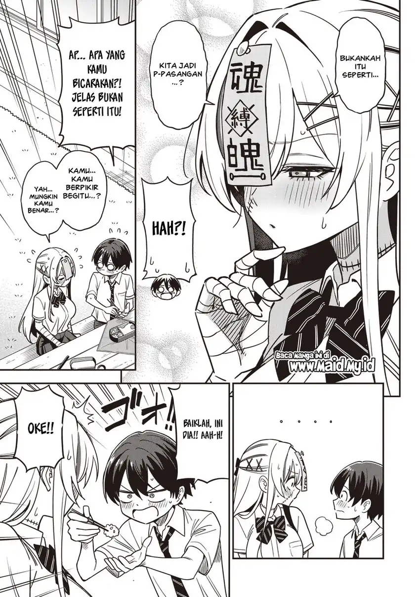 Undead-san no Bukiyou na Seishun Chapter 3.2 - halaman 3