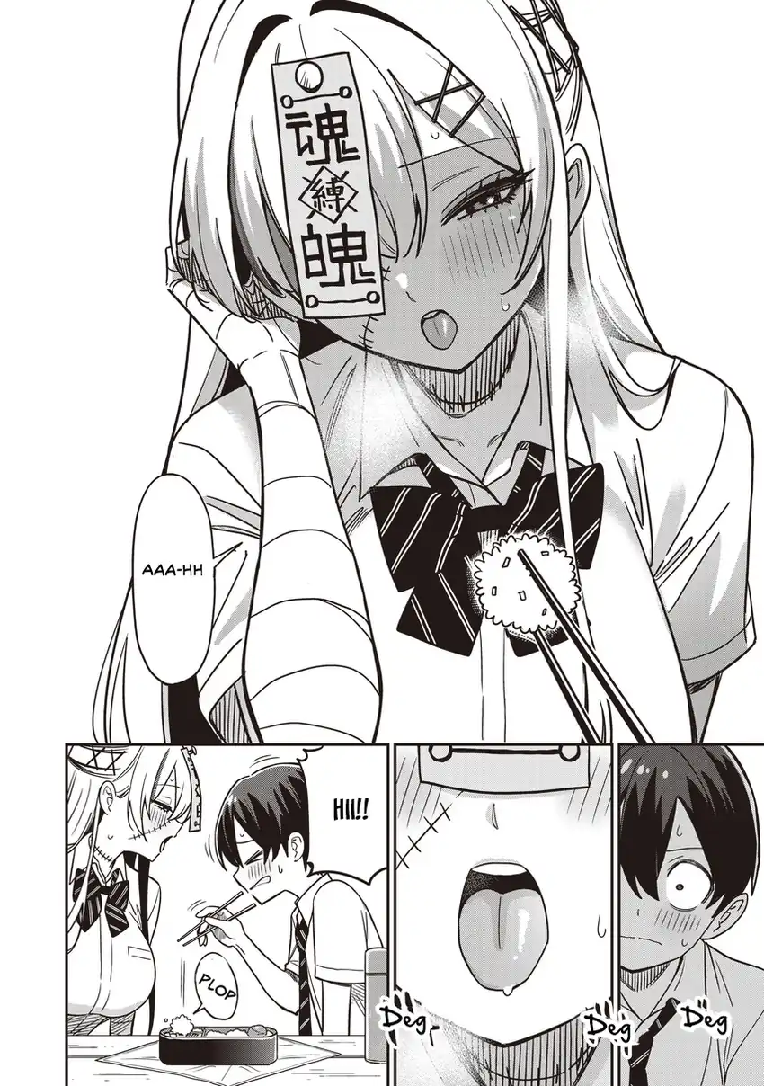 Undead-san no Bukiyou na Seishun Chapter 3.2 - halaman 4