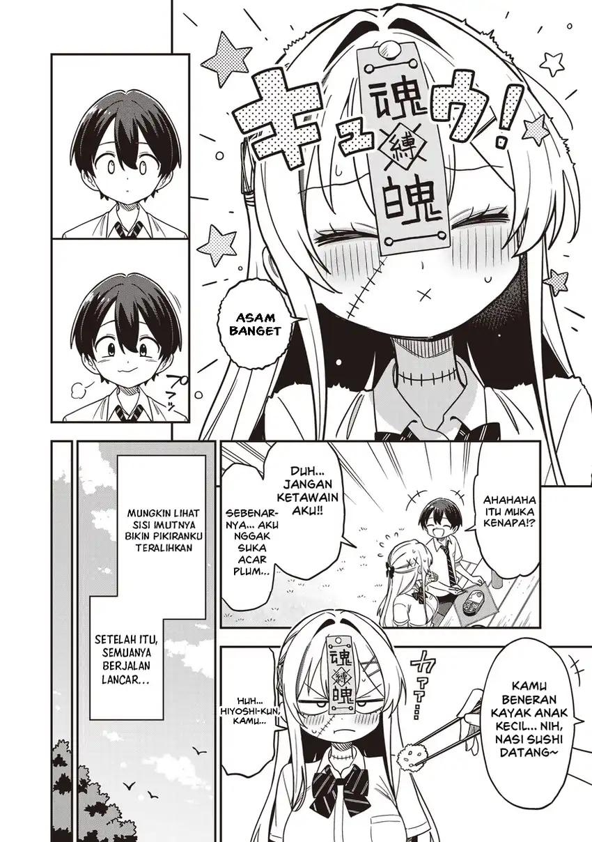 Undead-san no Bukiyou na Seishun Chapter 3.2 - halaman 6