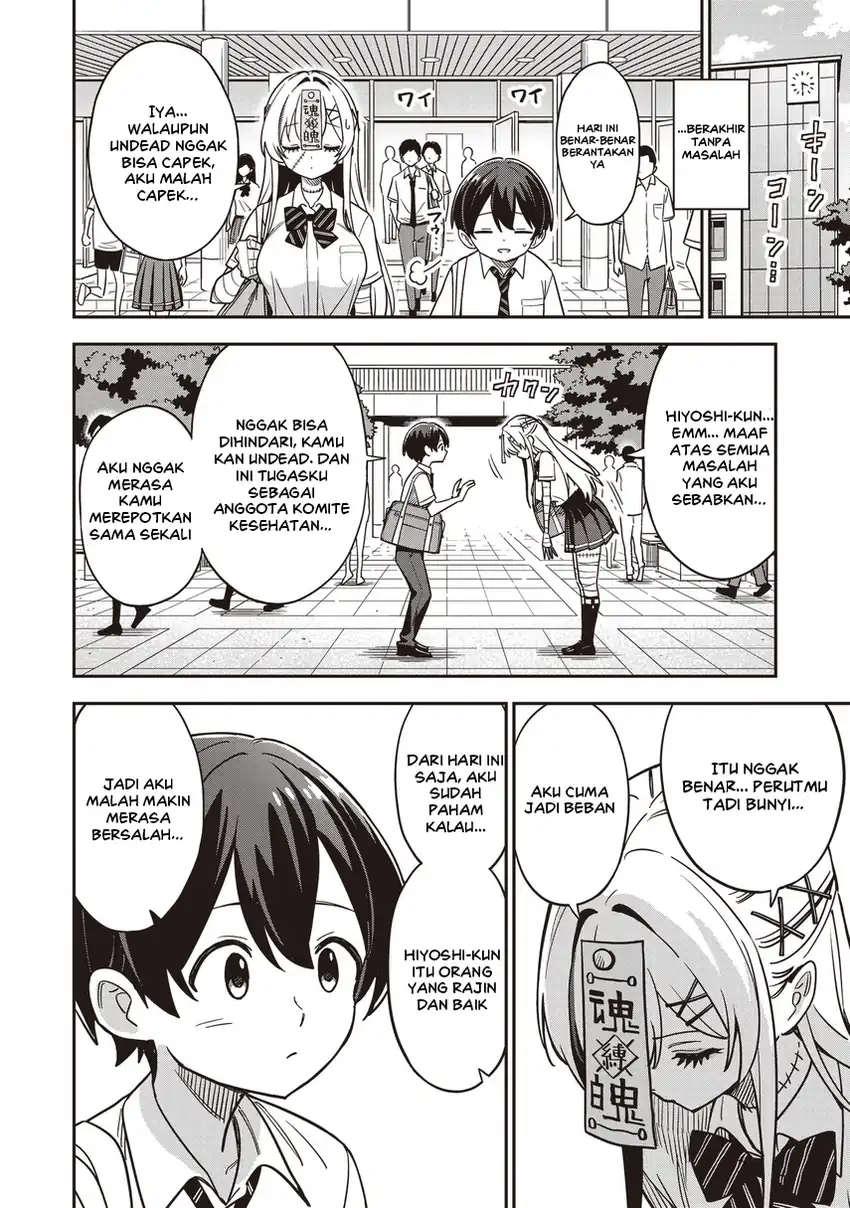 Undead-san no Bukiyou na Seishun Chapter 3.2 - halaman 8