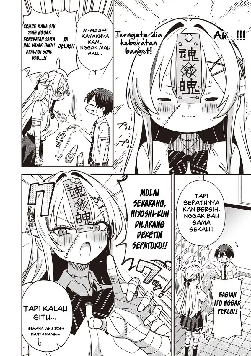 Undead-san no Bukiyou na Seishun Chapter 4.1 - halaman 10