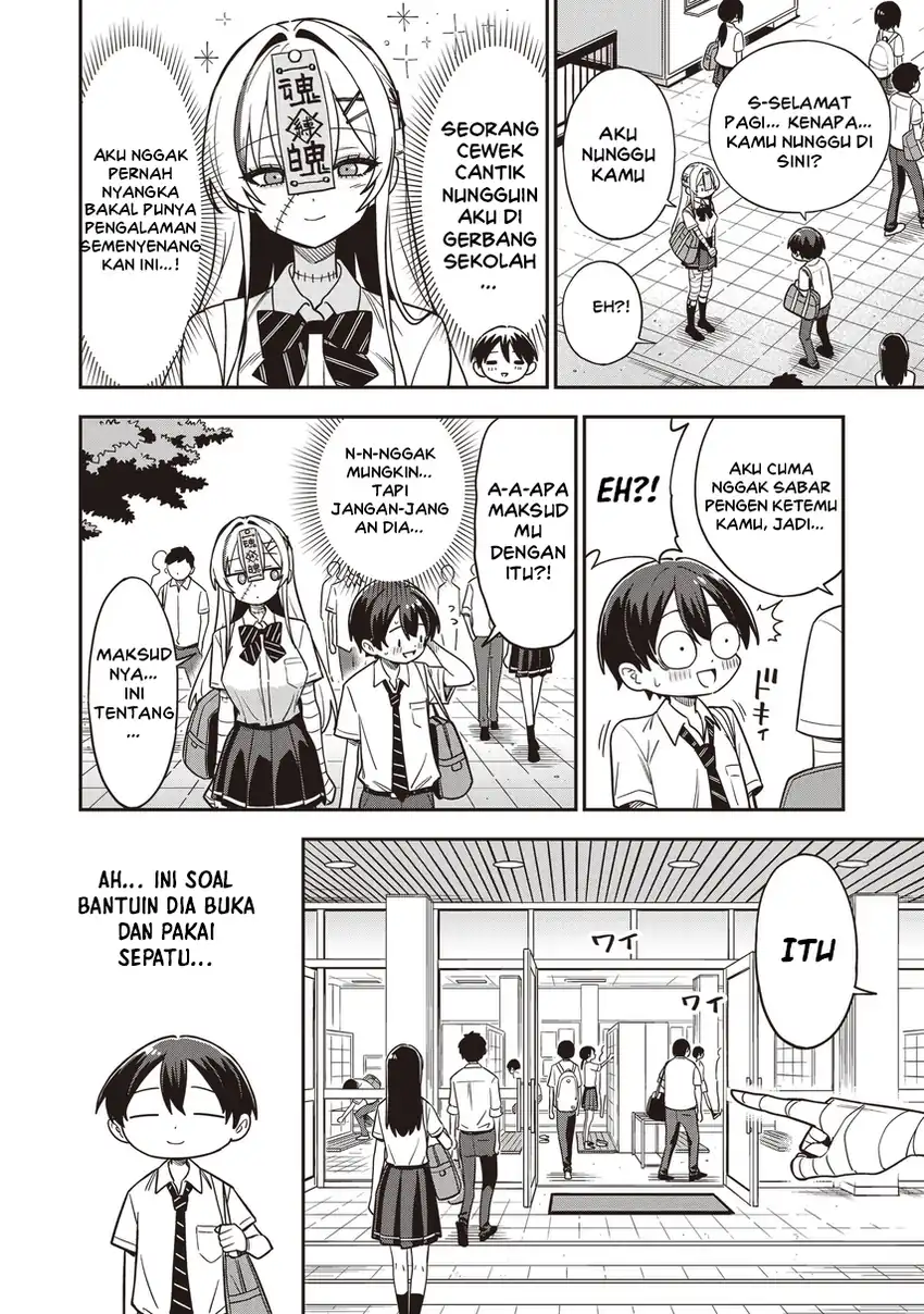 Undead-san no Bukiyou na Seishun Chapter 4.1 - halaman 4