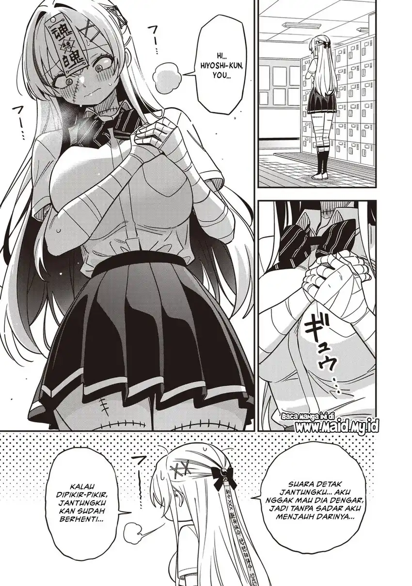 Undead-san no Bukiyou na Seishun Chapter 4.2 - halaman 11