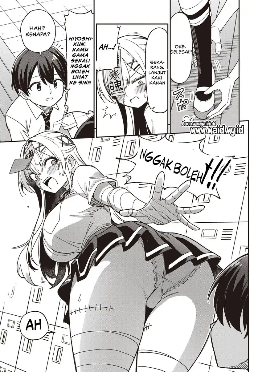 Undead-san no Bukiyou na Seishun Chapter 4.2 - halaman 3