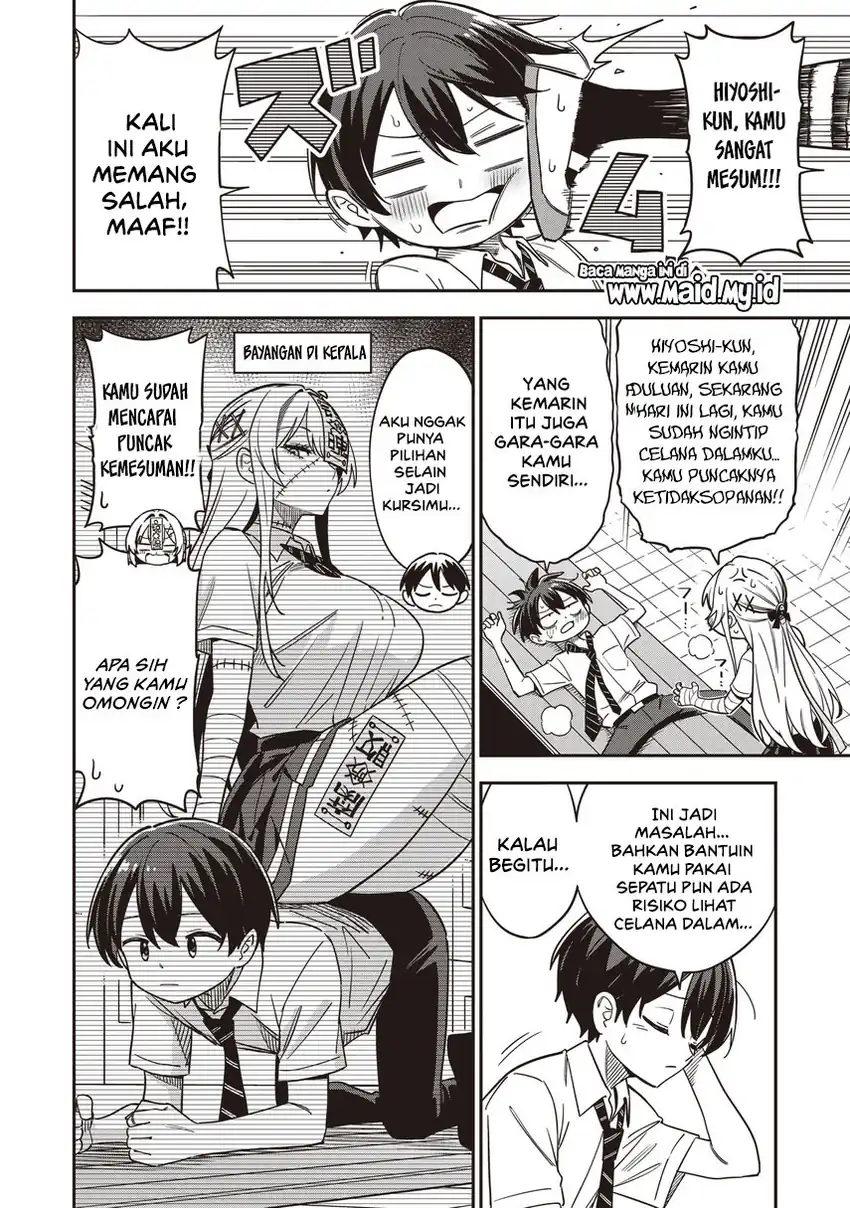 Undead-san no Bukiyou na Seishun Chapter 4.2 - halaman 4