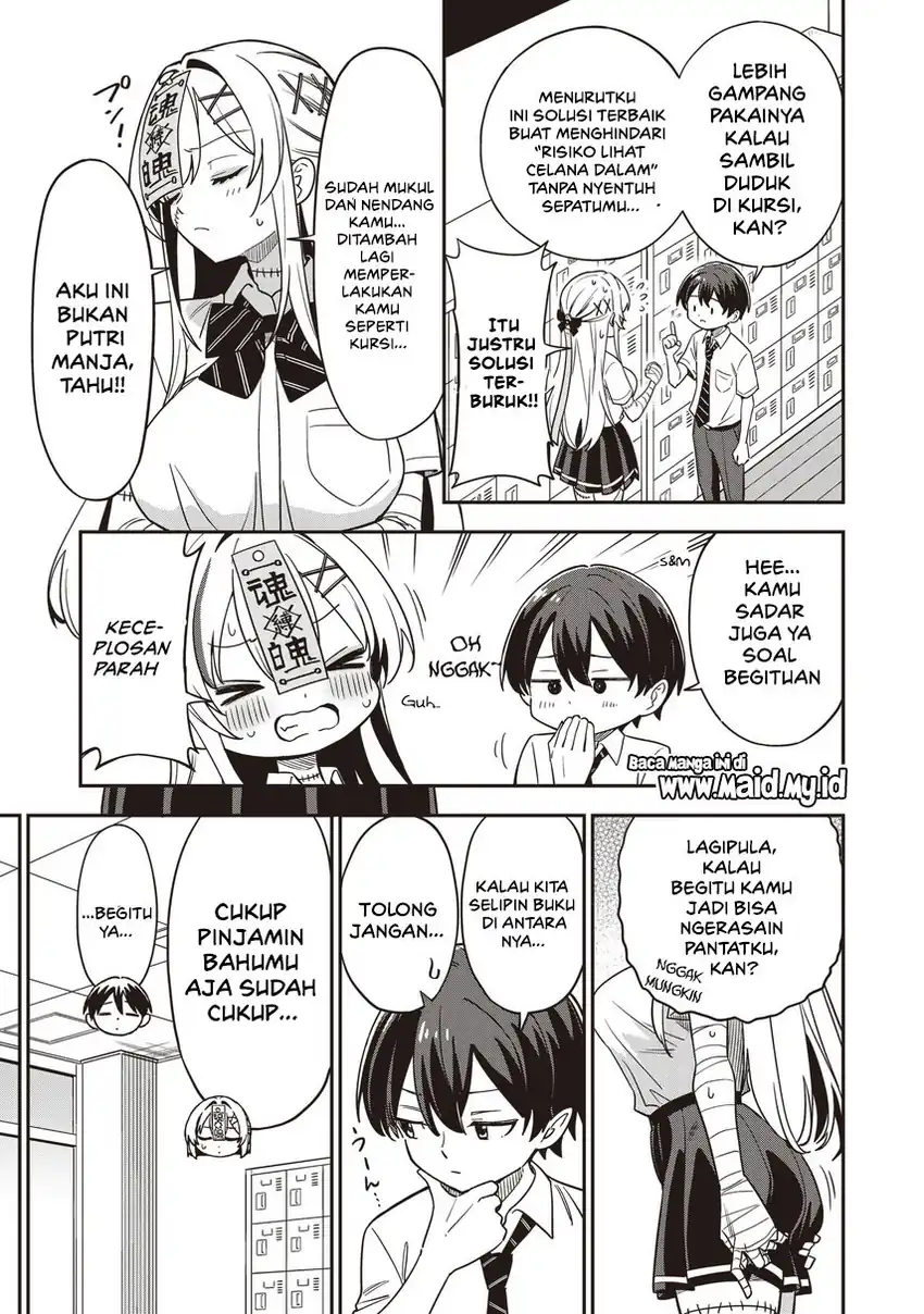 Undead-san no Bukiyou na Seishun Chapter 4.2 - halaman 5