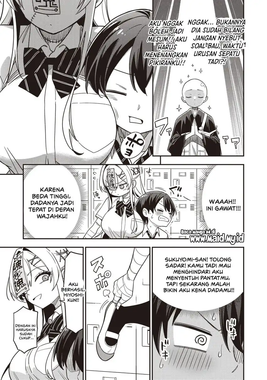 Undead-san no Bukiyou na Seishun Chapter 4.2 - halaman 7