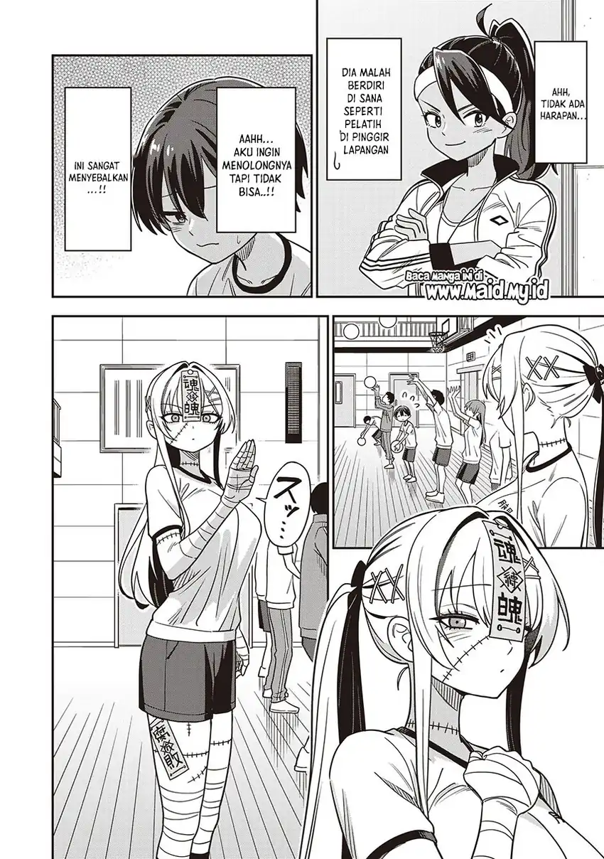 Undead-san no Bukiyou na Seishun Chapter 5 - halaman 10
