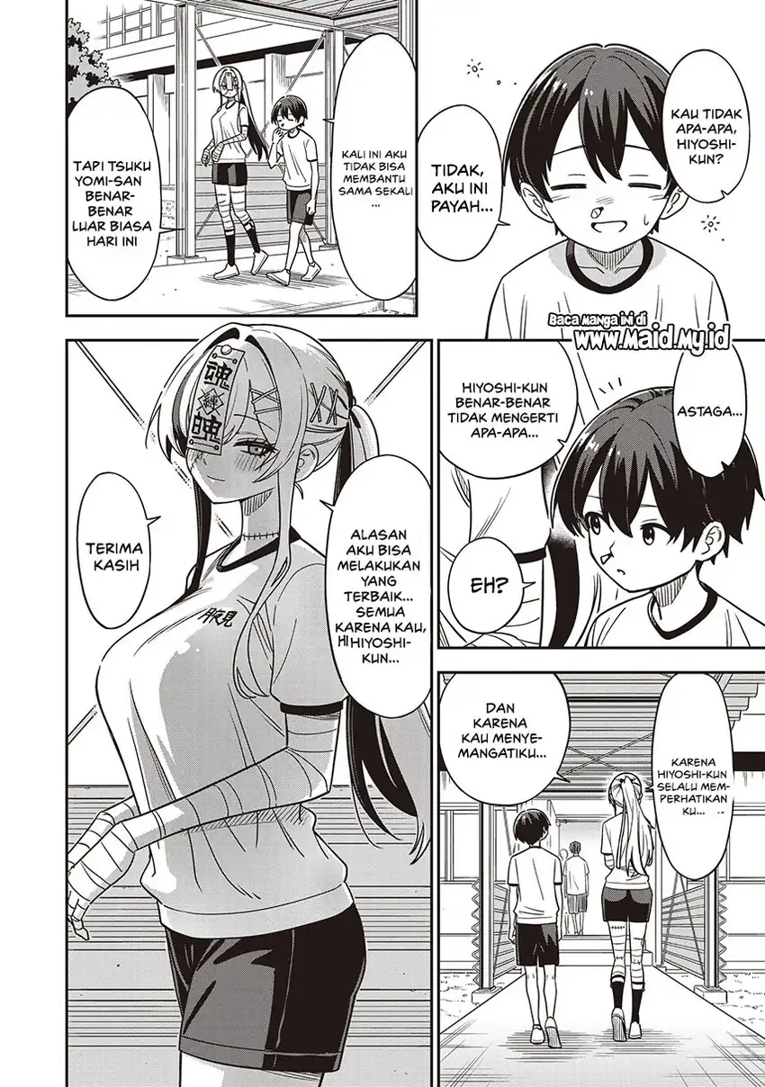 Undead-san no Bukiyou na Seishun Chapter 5 - halaman 20