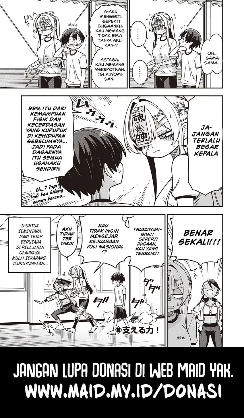 Undead-san no Bukiyou na Seishun Chapter 5 - halaman 21