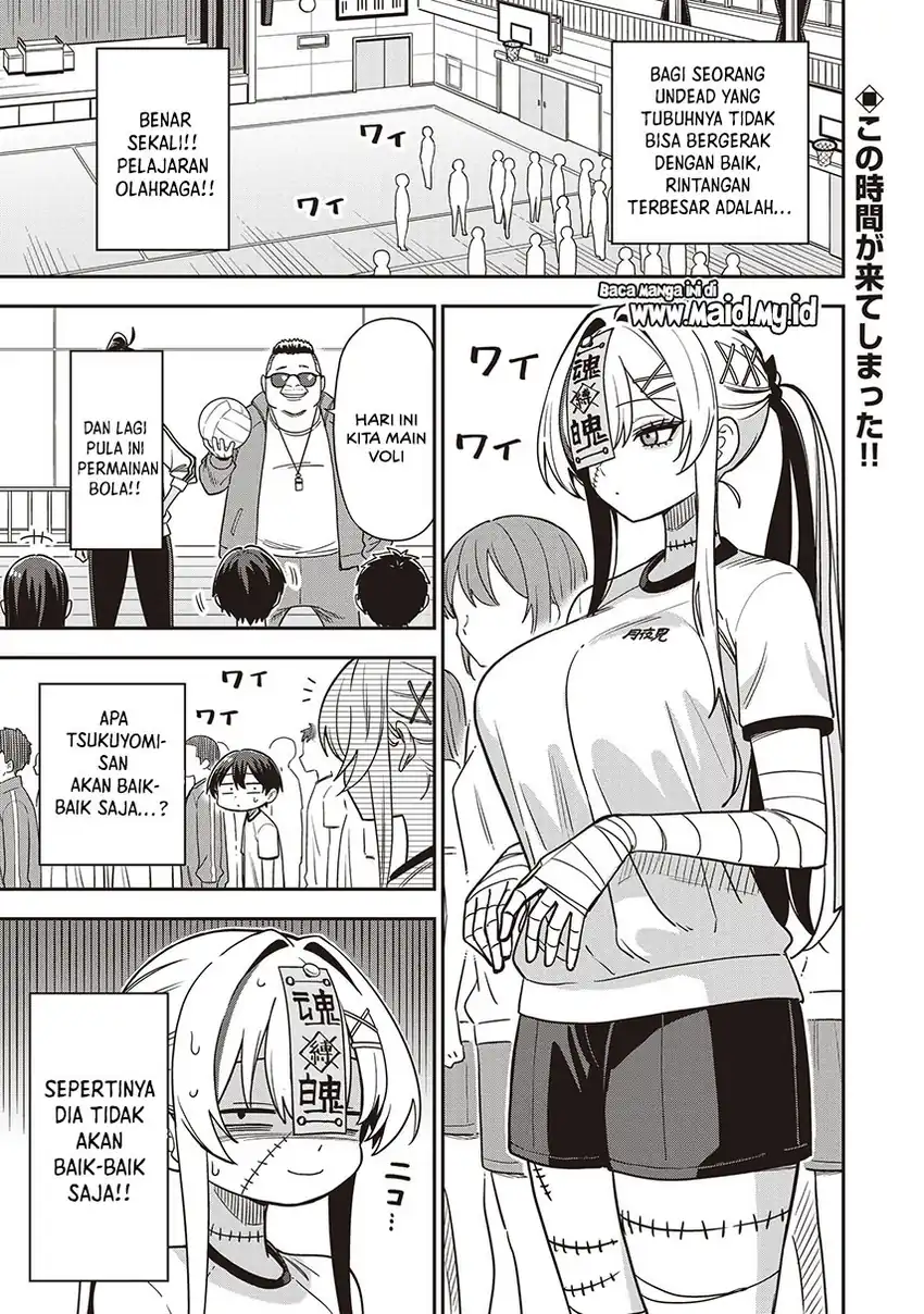 Undead-san no Bukiyou na Seishun Chapter 5 - halaman 3