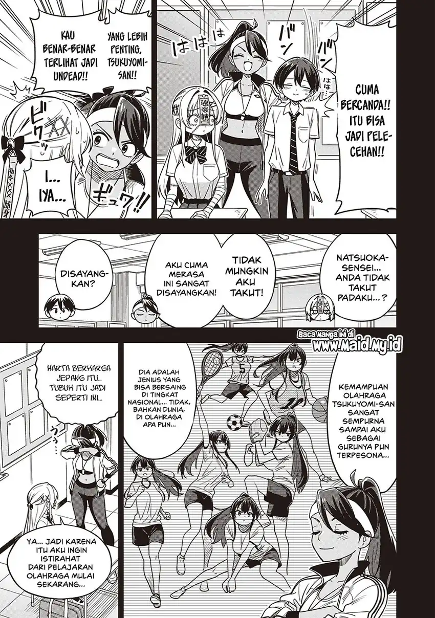 Undead-san no Bukiyou na Seishun Chapter 5 - halaman 7