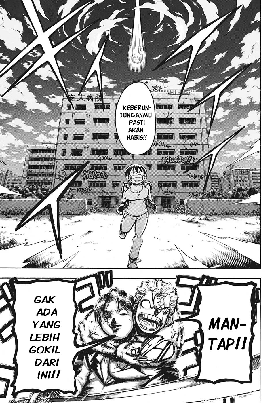 Undead + Unluck Chapter 1 - halaman 48