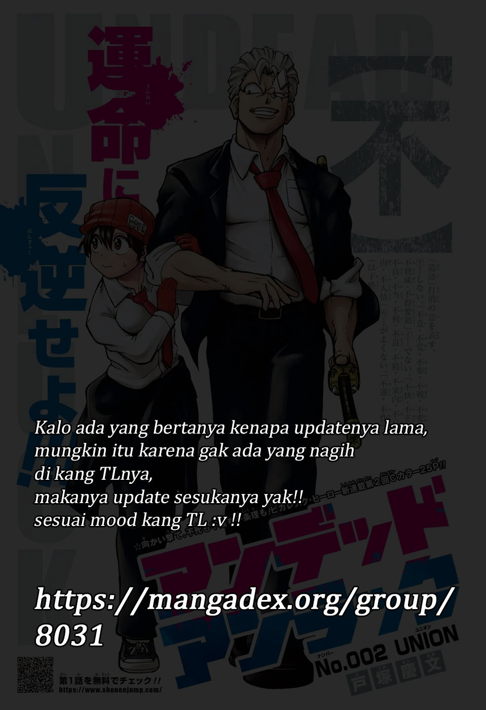 Undead + Unluck Chapter 2 - halaman 27