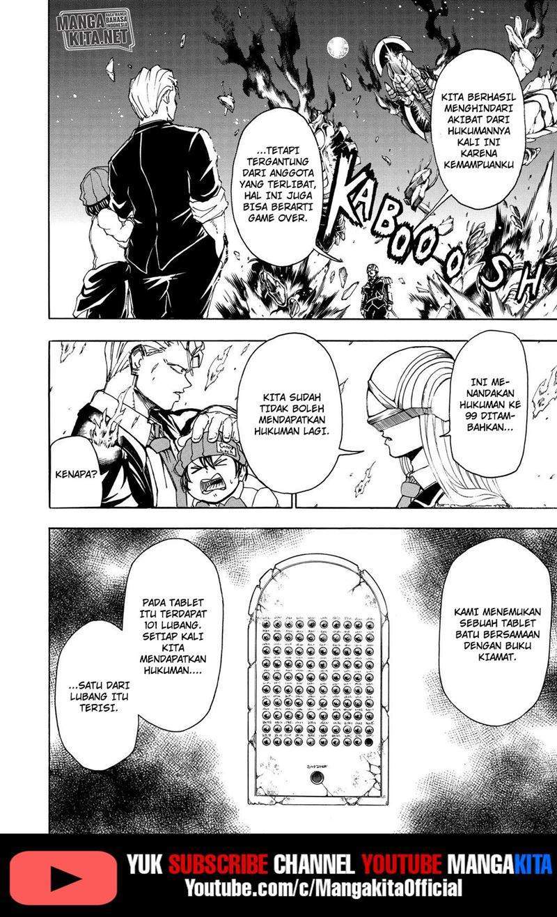 Undead + Unluck Chapter 20 - halaman 16