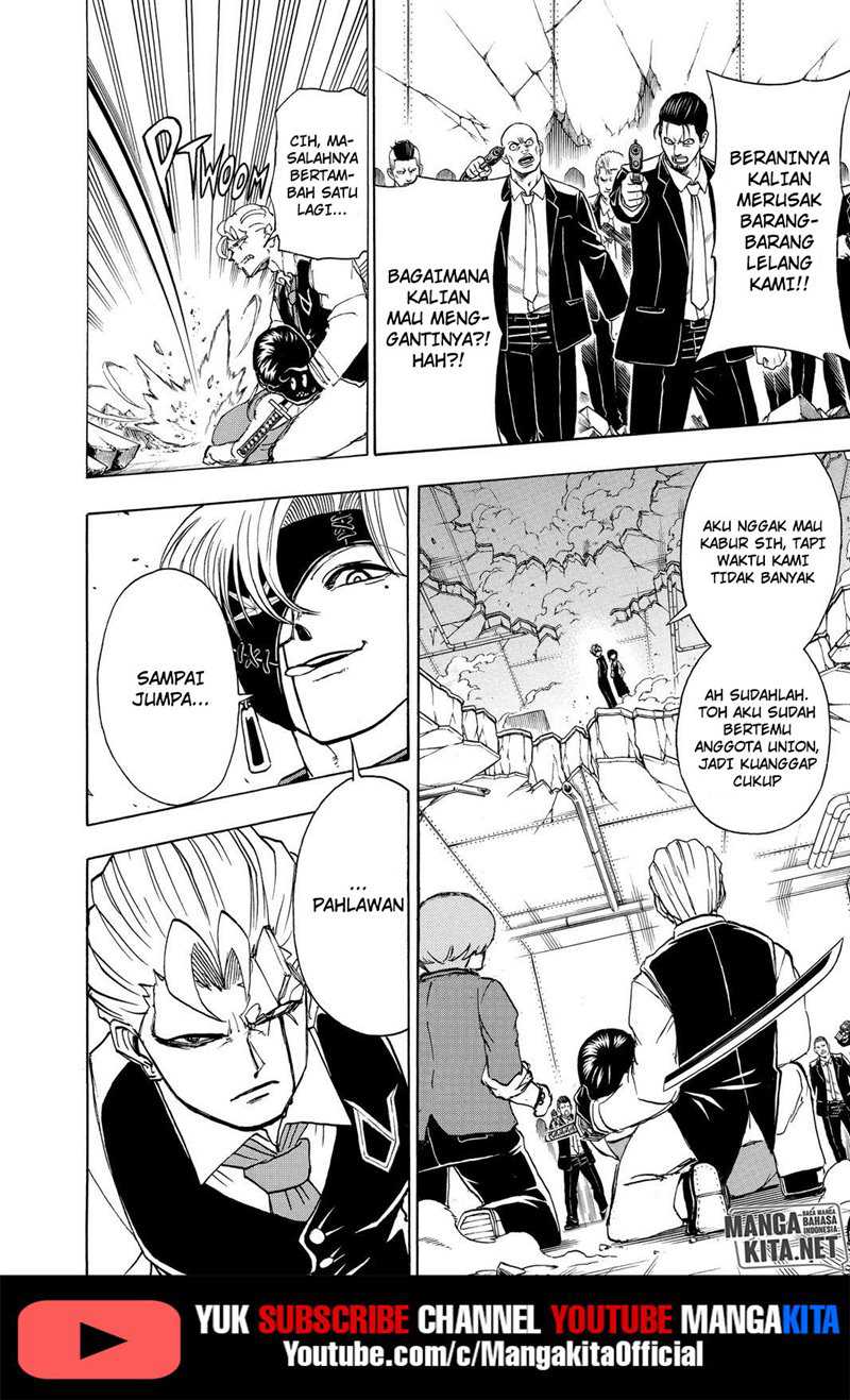 Undead + Unluck Chapter 24 - halaman 15