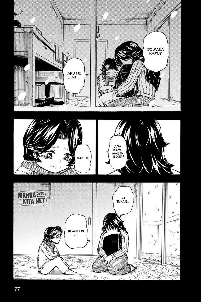 Undead + Unluck Chapter 47 - halaman 12
