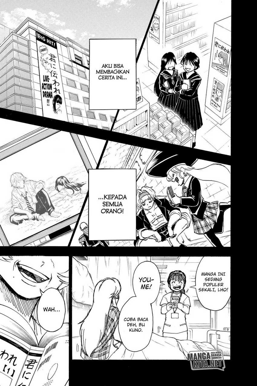 Undead + Unluck Chapter 47 - halaman 18