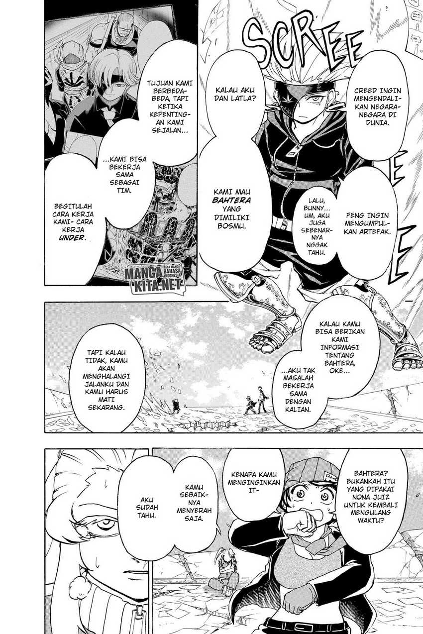 Undead + Unluck Chapter 49 - halaman 11