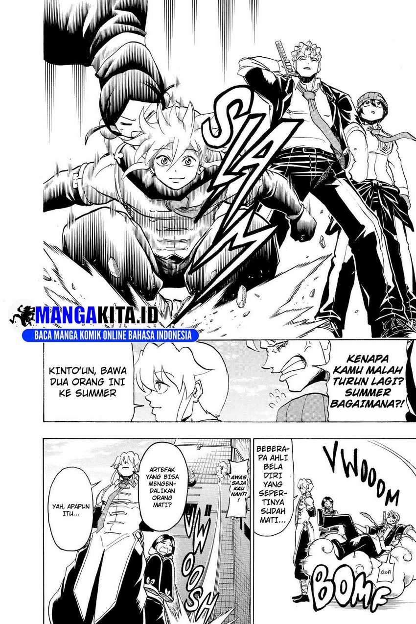 Undead + Unluck Chapter 58 - halaman 12