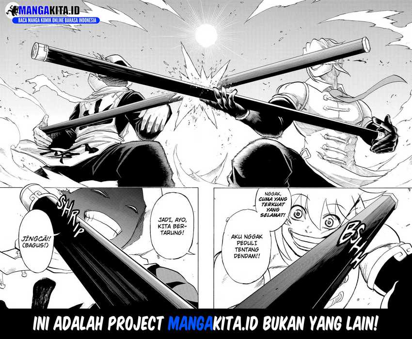 Undead + Unluck Chapter 58 - halaman 17