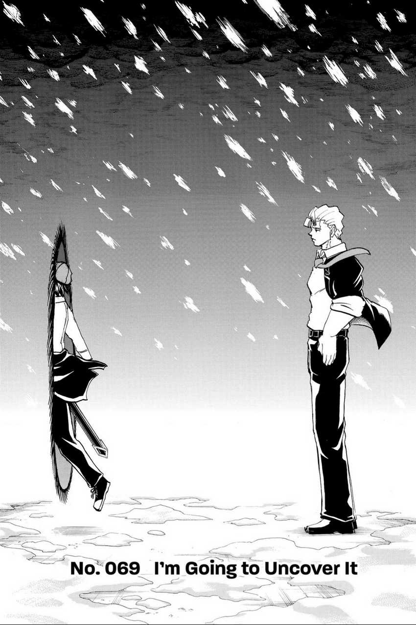 Undead + Unluck Chapter 69 - halaman 1