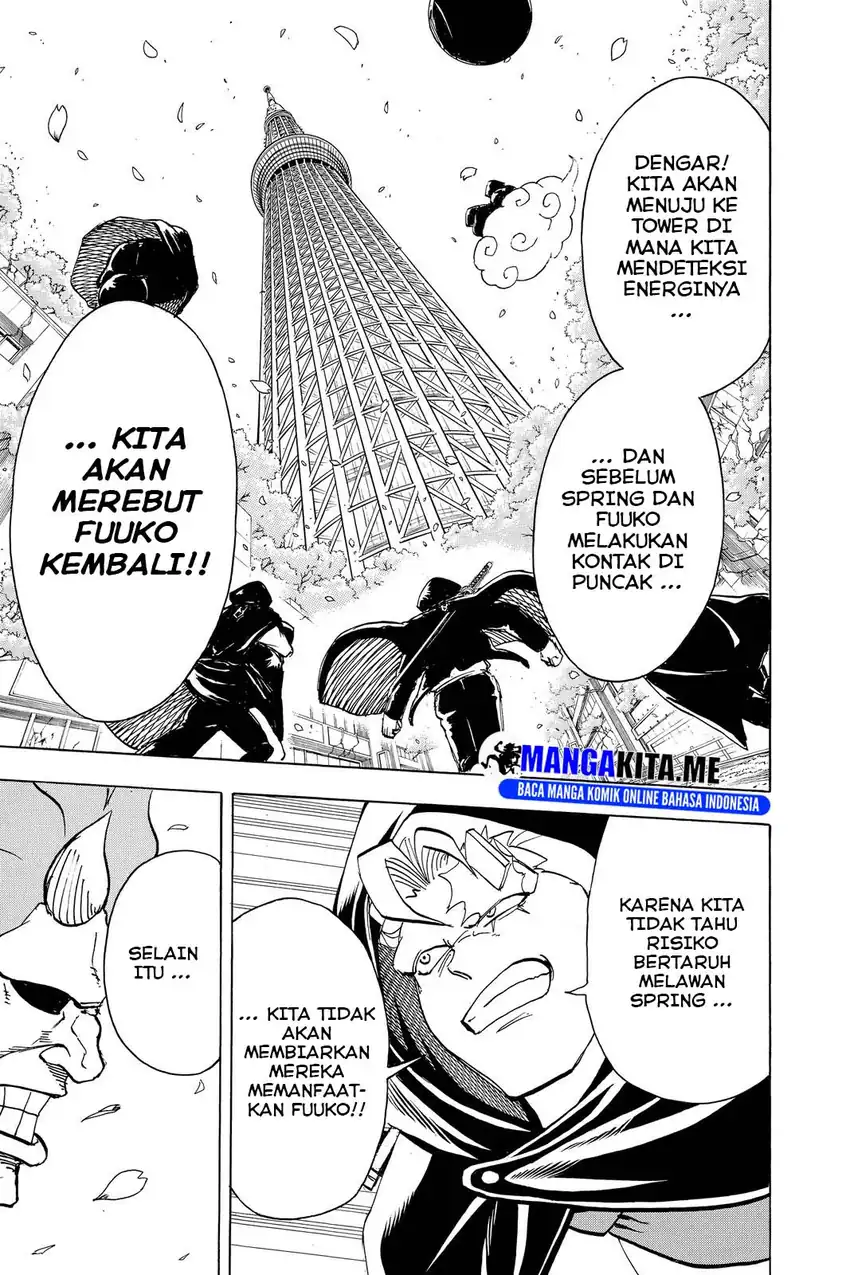Undead + Unluck Chapter 75 - halaman 5