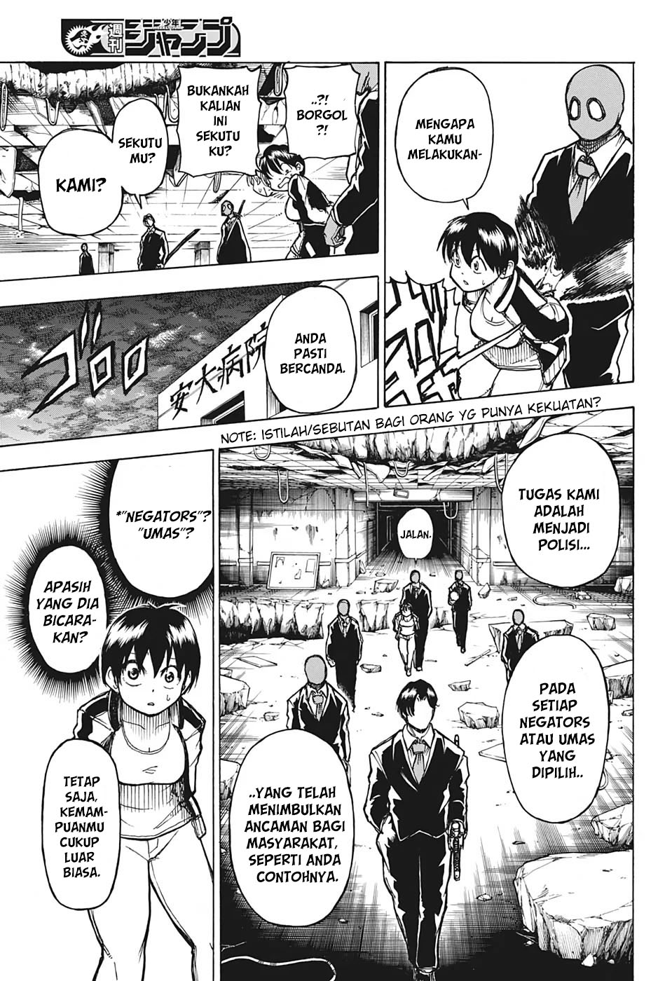Undead Unluck Chapter 1 - halaman 32
