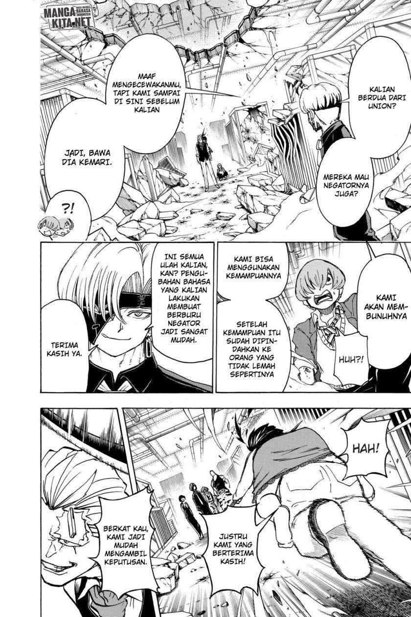 Undead Unluck Chapter 23 - halaman 17
