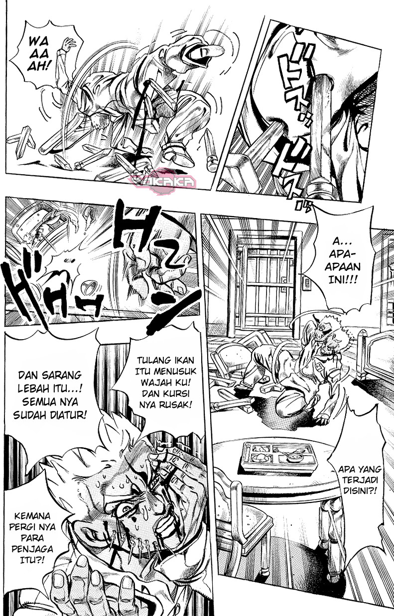 Under Execution, Under Jailbreak Chapter 1 - halaman 14