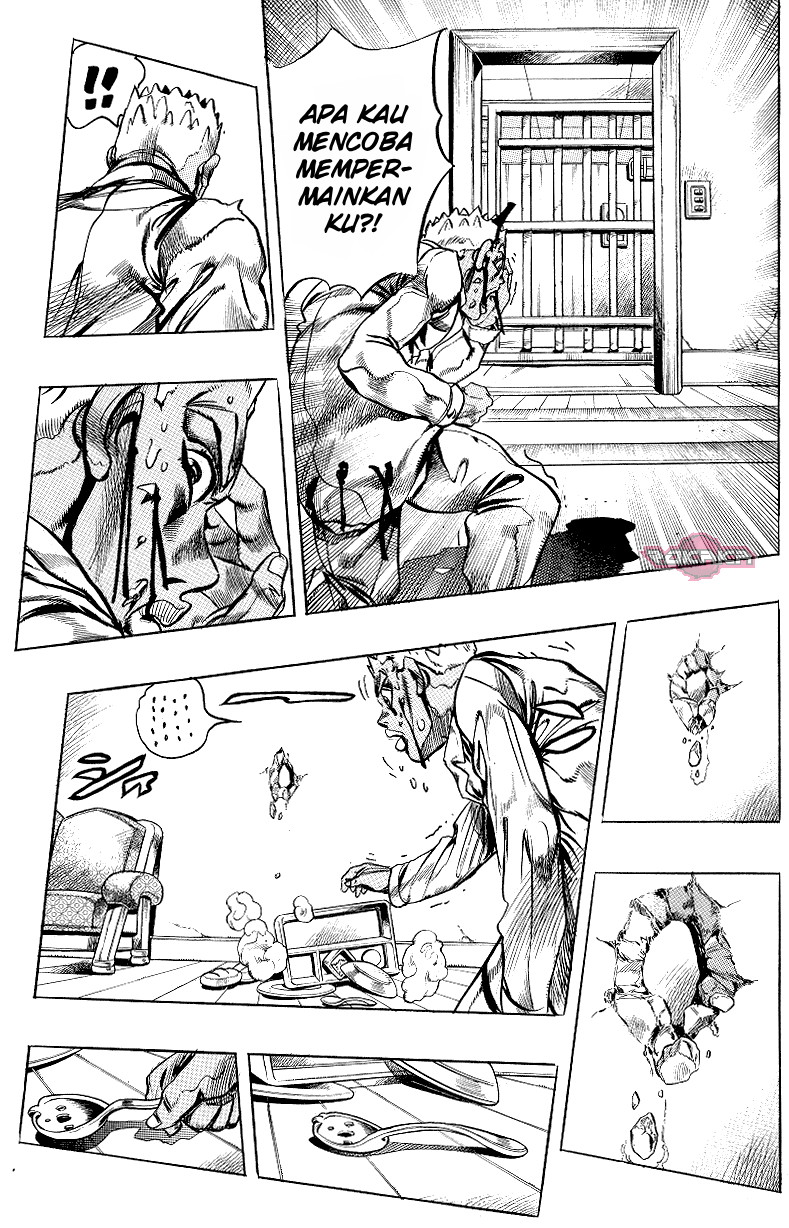 Under Execution, Under Jailbreak Chapter 1 - halaman 15