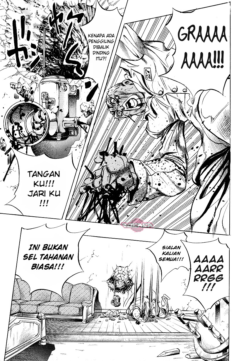 Under Execution, Under Jailbreak Chapter 1 - halaman 19