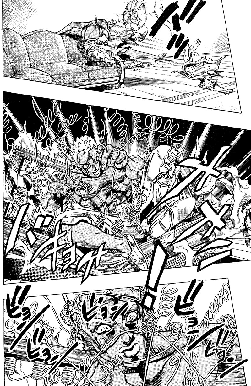 Under Execution, Under Jailbreak Chapter 1 - halaman 22