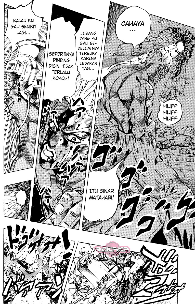 Under Execution, Under Jailbreak Chapter 1 - halaman 29
