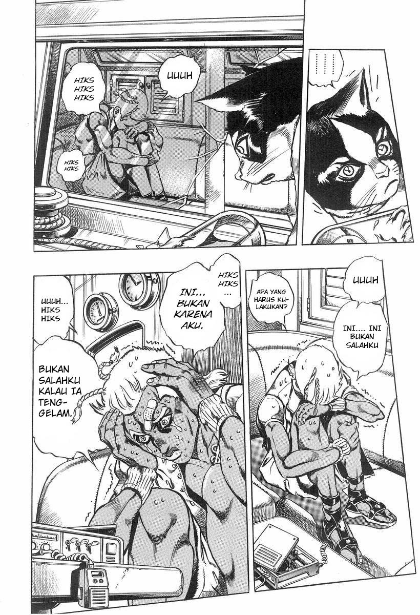Under Execution, Under Jailbreak Chapter 2 - halaman 10