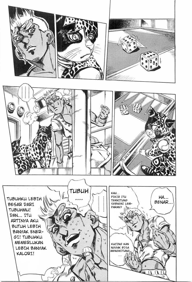 Under Execution, Under Jailbreak Chapter 2 - halaman 21