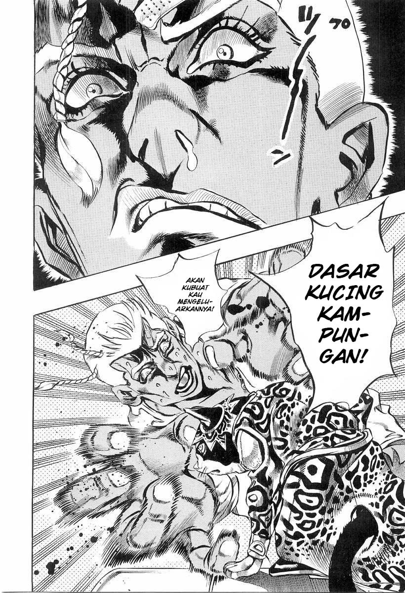 Under Execution, Under Jailbreak Chapter 2 - halaman 23