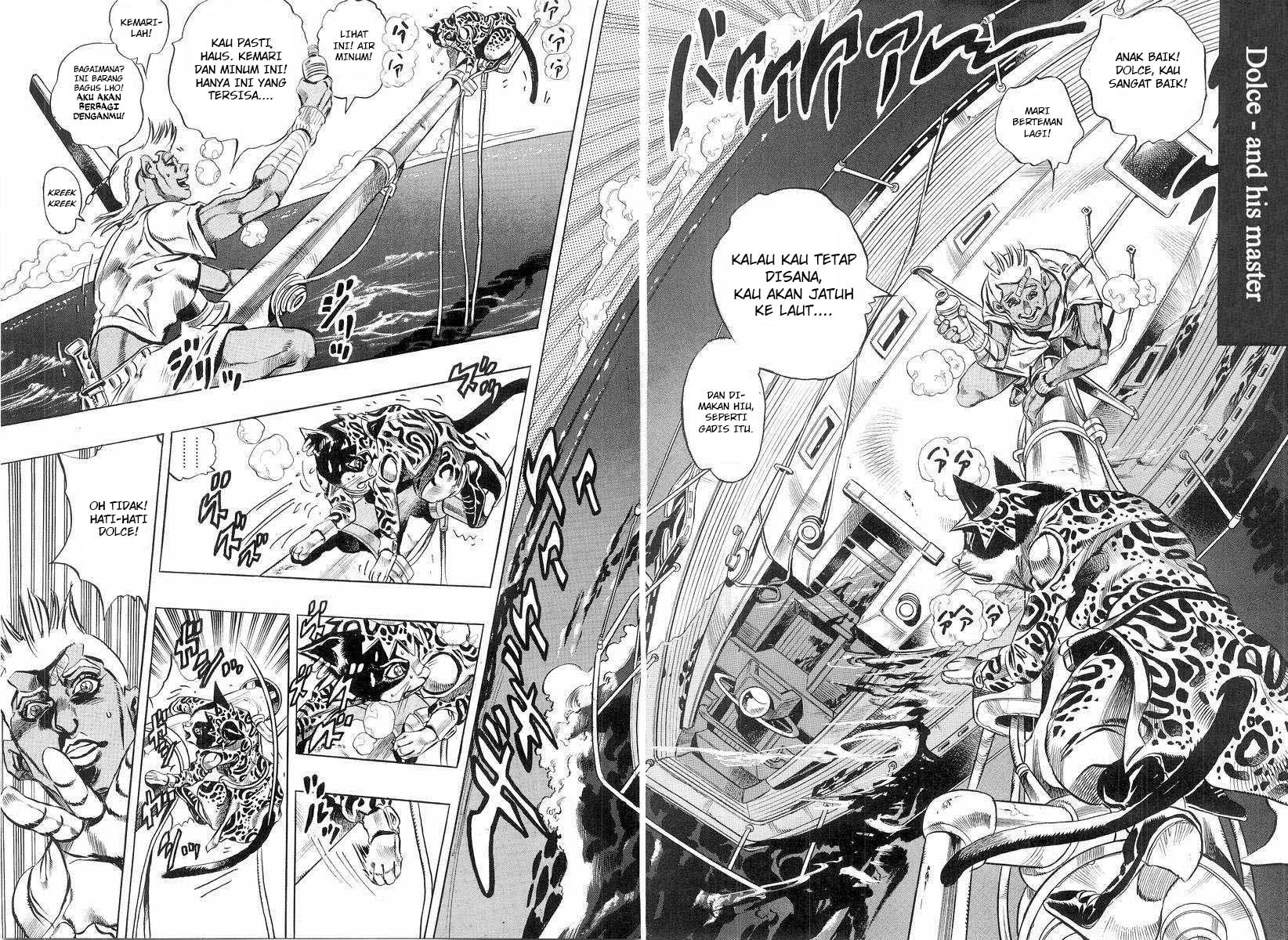 Under Execution, Under Jailbreak Chapter 3 - halaman 3