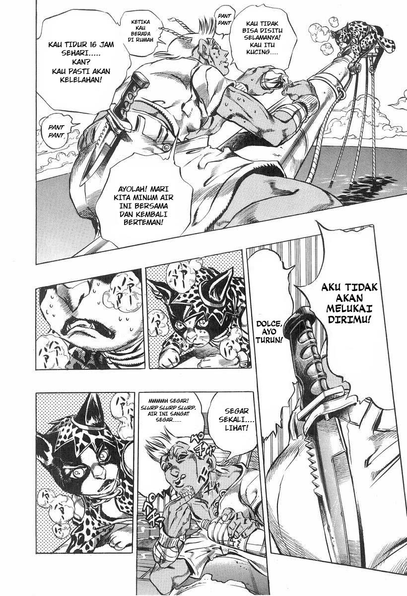 Under Execution, Under Jailbreak Chapter 3 - halaman 4