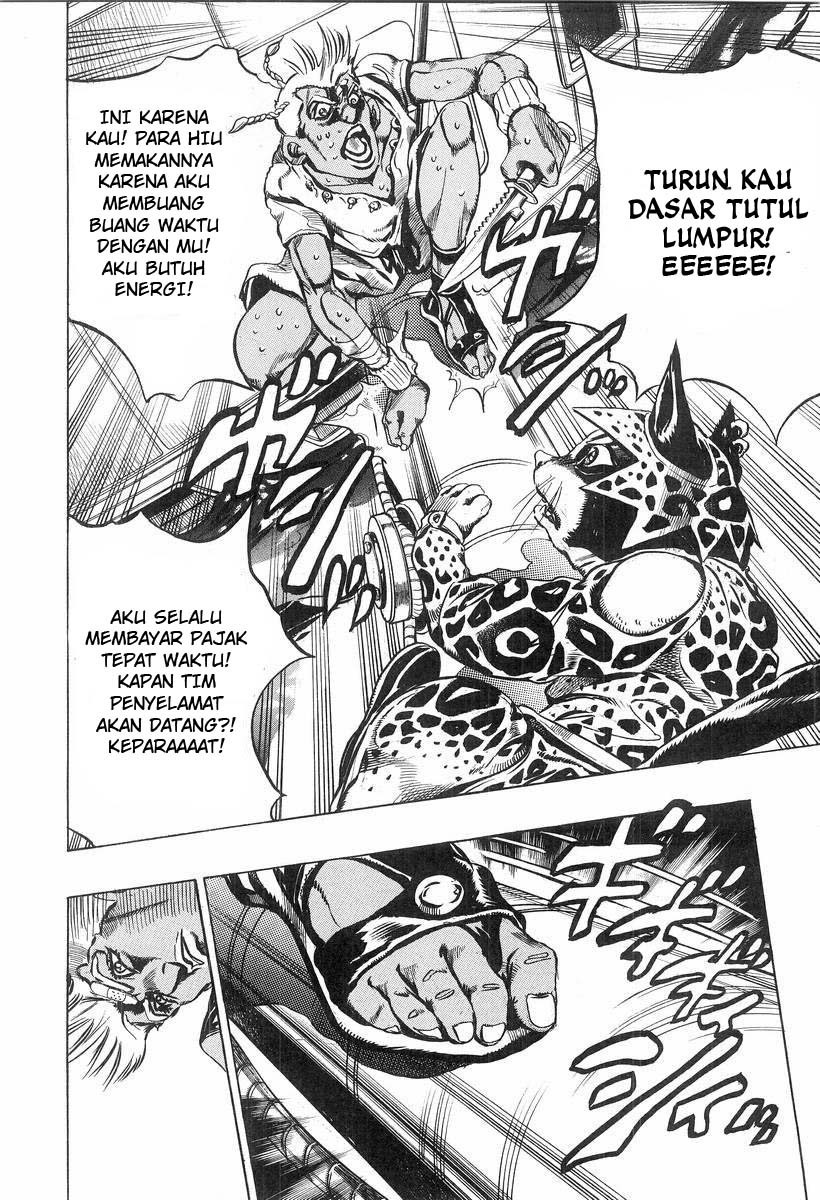 Under Execution, Under Jailbreak Chapter 3 - halaman 6