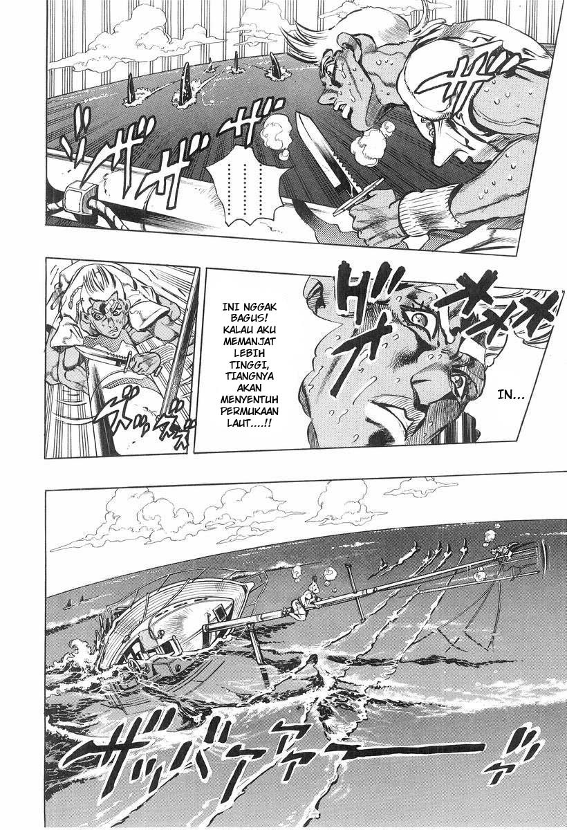 Under Execution, Under Jailbreak Chapter 3 - halaman 8