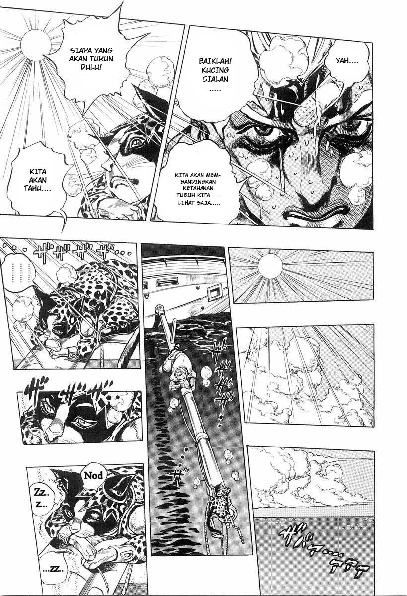 Under Execution, Under Jailbreak Chapter 3 - halaman 9