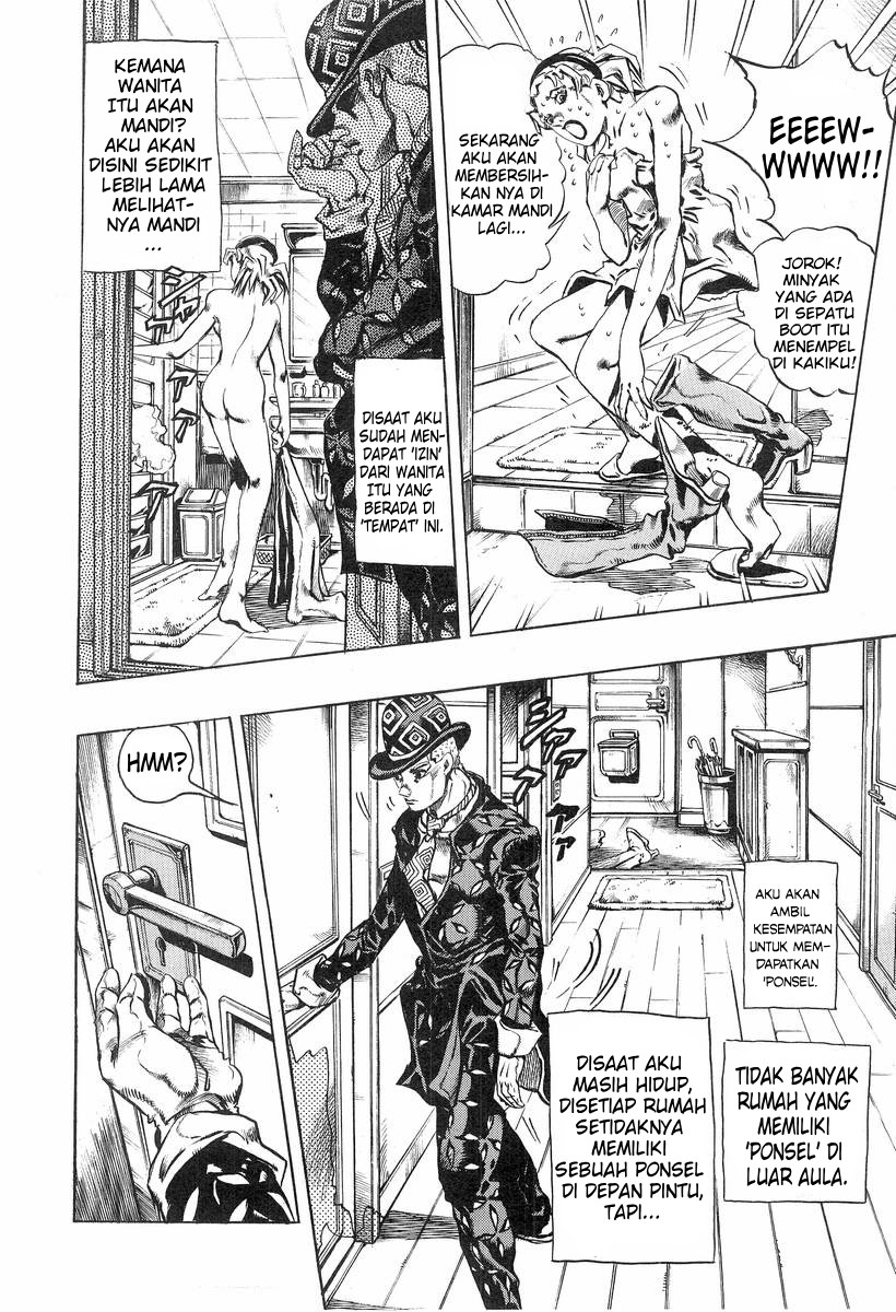 Under Execution, Under Jailbreak Chapter 5 - halaman 12