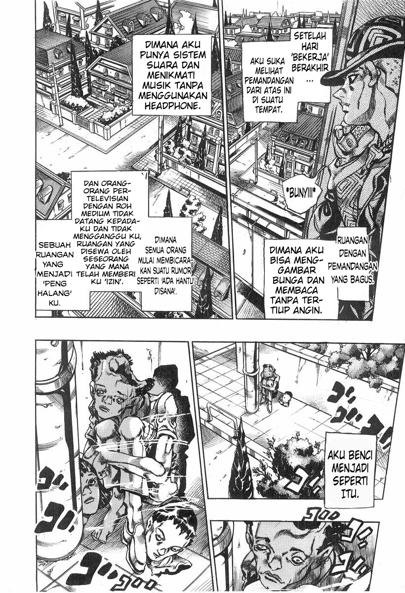 Under Execution, Under Jailbreak Chapter 5 - halaman 16