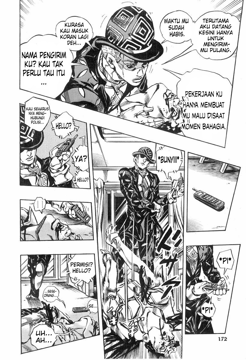 Under Execution, Under Jailbreak Chapter 5 - halaman 32