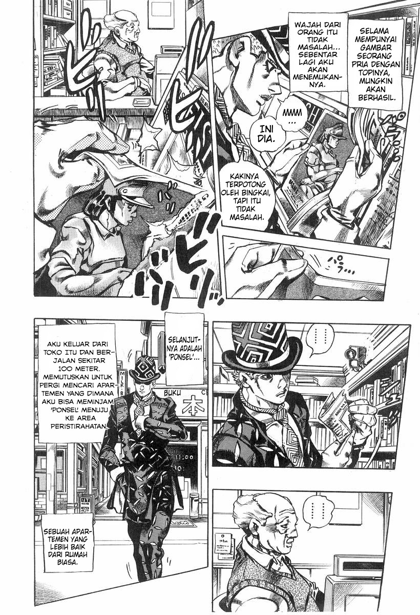 Under Execution, Under Jailbreak Chapter 5 - halaman 4